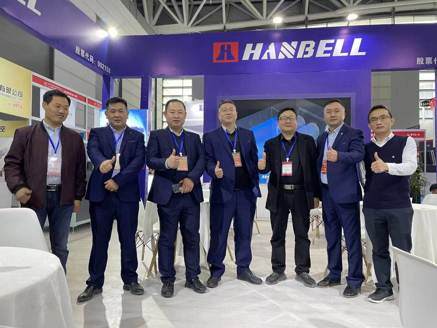 第31屆中國(guo)西部裝備制造(zào)業博覽會暨中(zhōng)國歐亞工業博(bo)覽會