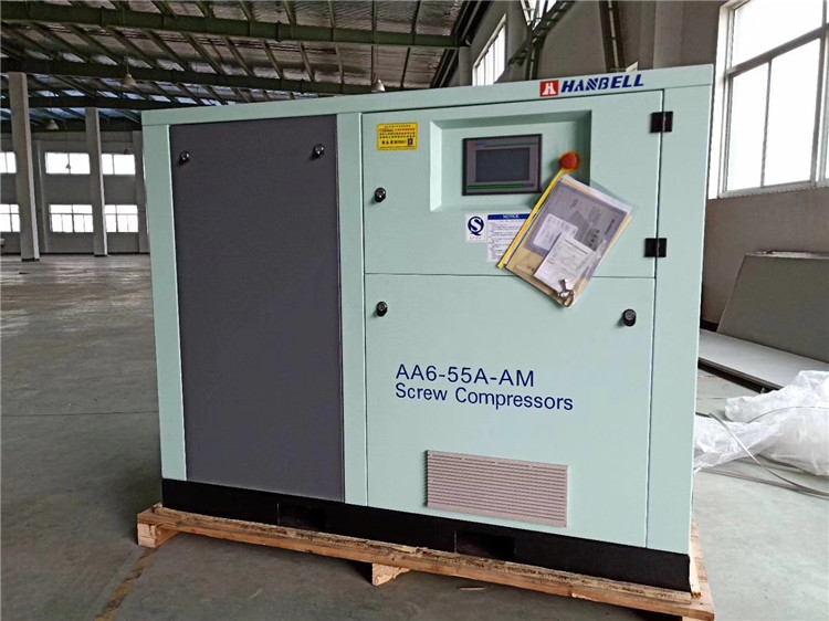 漢鐘永(yǒng)磁變頻(pín)空壓機(ji)安裝現(xian)場