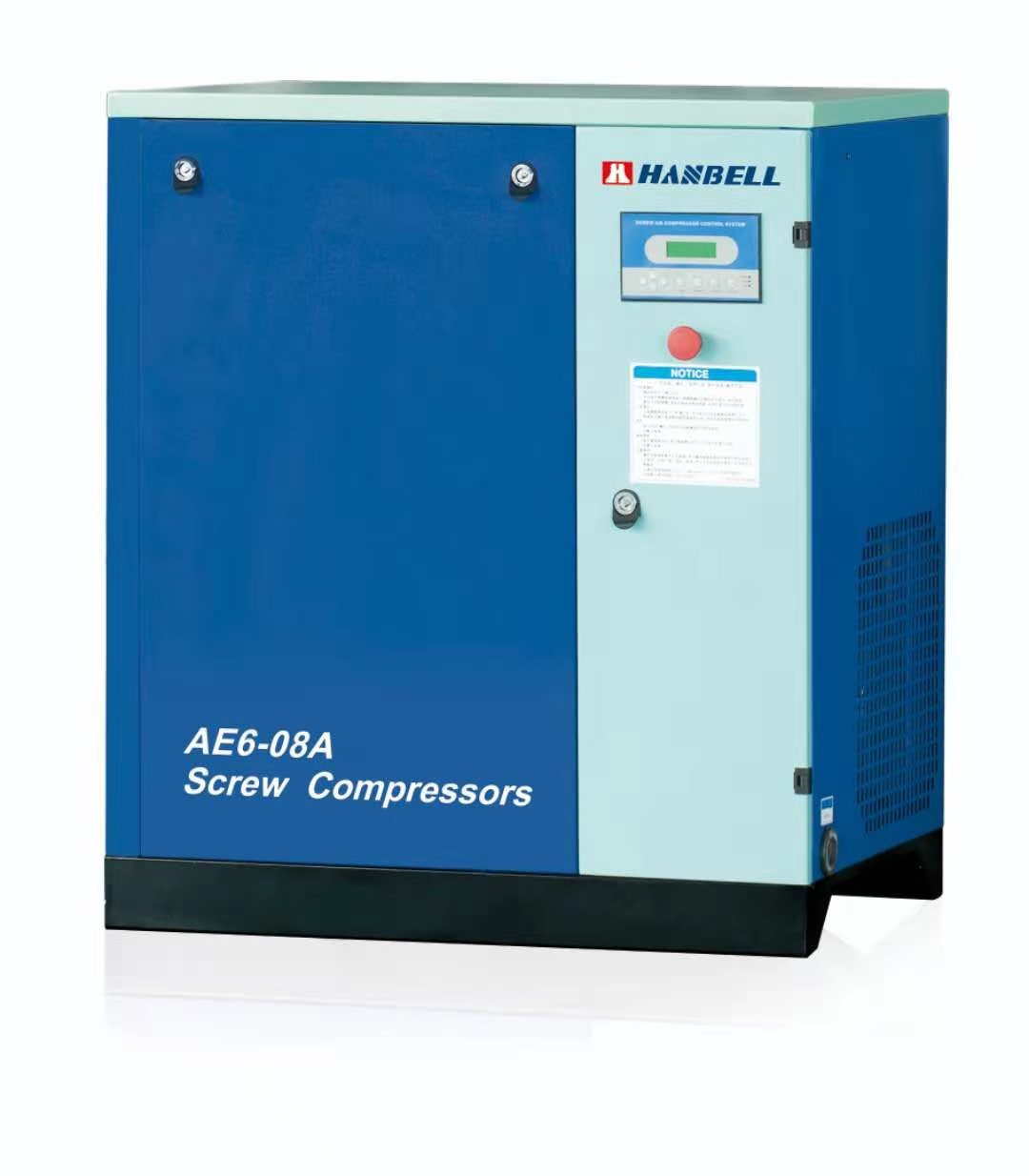 安康漢鐘皮帶傳(chuan)動螺杆空壓機4-22kw