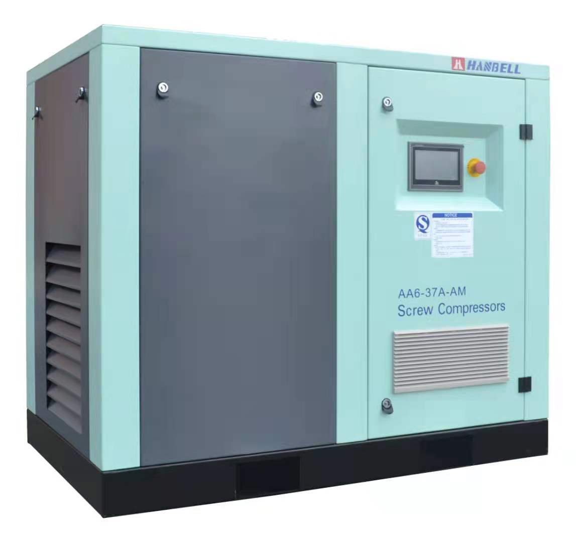 安康漢鐘永(yong)磁變頻空壓機7.5-355kw